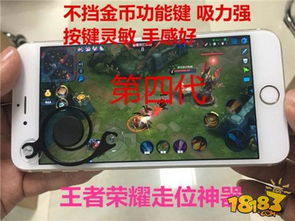 荣耀游戏中心安装2024版本 