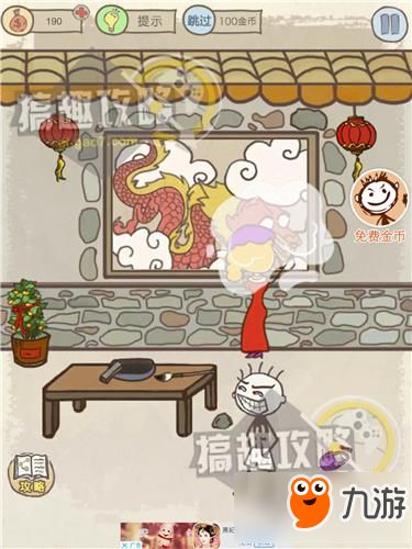 onlyred游戏画质onlyred游戏画质 