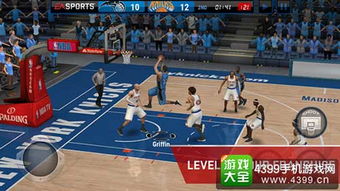 超市经理手游免费下载v1.4安卓版 