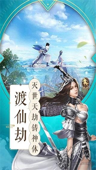 泡泡大作战游戏手机游戏 