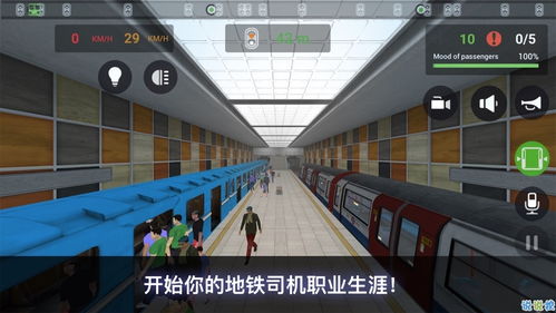 该死的进度游戏下载 