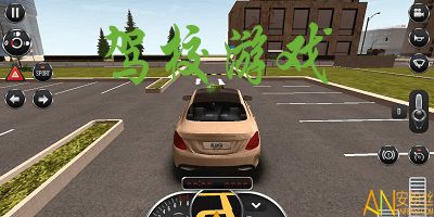 易练练车 