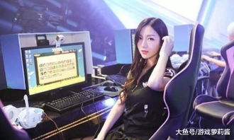 小行星少女最新版 