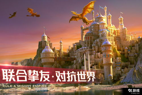 偶像大师闪耀色彩 