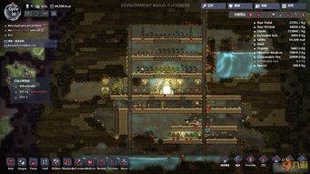 缺氧游戏手机版移植最新版 