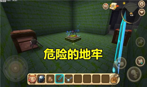 逃出生化镇游戏下载 
