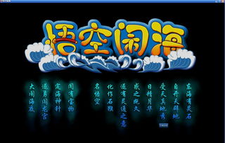 555游戏攻略app安卓免费版 