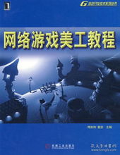 艺术美图 