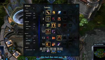 泡泡大作战游戏手机游戏 