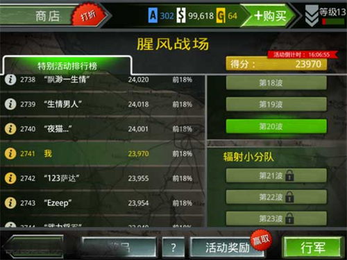 鱼猫店老板游戏官方版下载 
