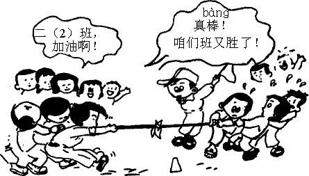 恐惧规则怪谈游戏下载最新版 
