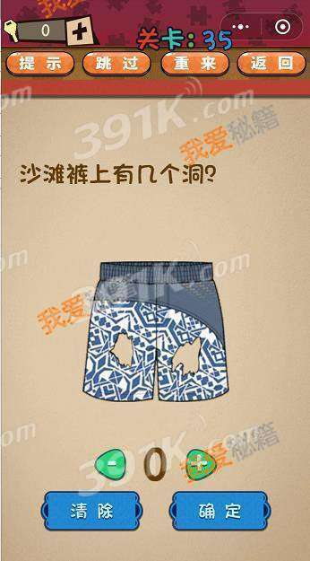 现代卡车模拟器游戏3D 