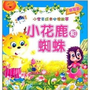 金手指游戏修改器 