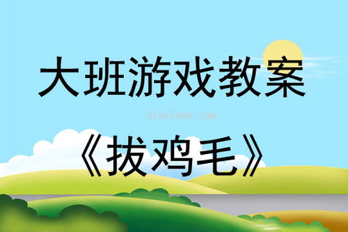 泡泡大作战游戏手机游戏 泡泡大作战游戏手机游戏