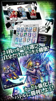 KARDS卡牌官方版 