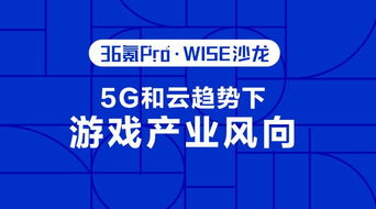 vivo云服务 