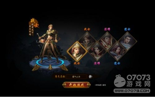 粉末游戏不用登录版 