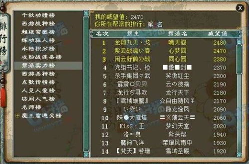 爱发电同人创作app免费版下载安装v0.0.43 