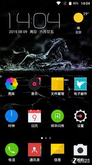 qq游戏大厅 qq游戏大厅