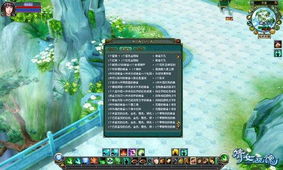 手机公式编辑器 手机公式编辑器