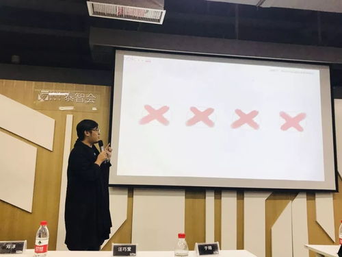 脑力龙虎斗 