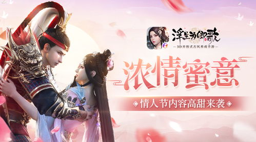 泡泡大作战游戏手机游戏 泡泡大作战游戏手机游戏