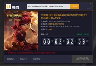 qc软件库(资源库)软件手机安卓版下载v2.0.0 