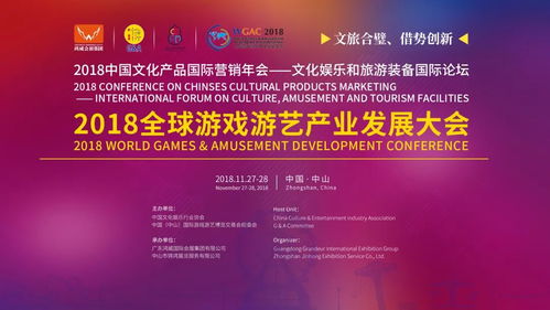 长途卡车驾驶员游戏游戏手机版下载 