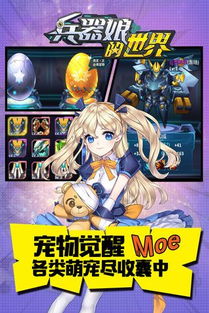 灰姑娘的逃脱 