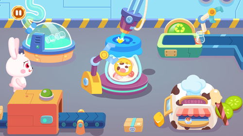 假期工厂游戏官方版2024下载apk 
