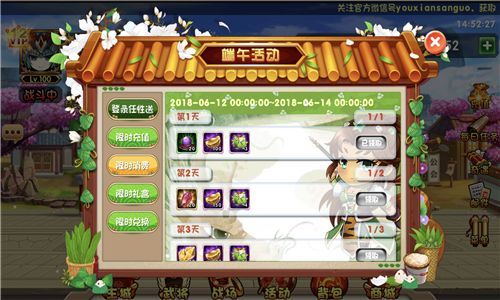 百度贴吧 