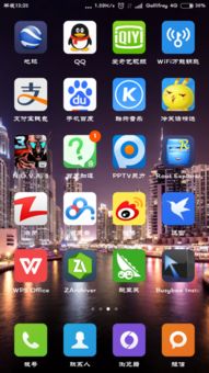 app大型单机游戏
