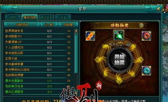 Adley阿德利的游戏空间模拟游戏官方版2024下载最新 