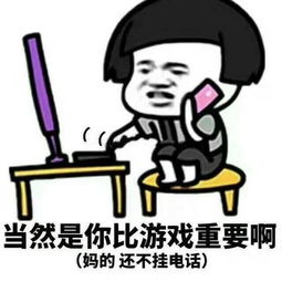 乐玩游戏盒子下载 