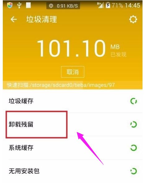 安卓系统能不能安装ps,PS应用安装攻略