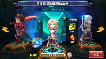 斧刑游戏,生死边缘的惊悚对决