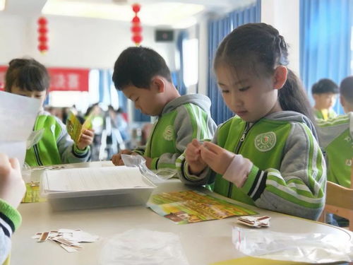 教学做游戏,寓教于乐的创新教育实践探索”