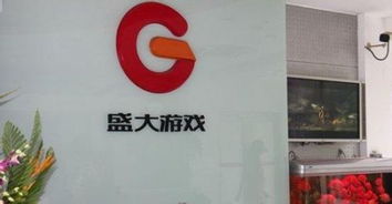 权益维护游戏,游戏中的权益维护