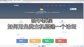 希沃安卓系统不能上网,希沃安卓系统网络连接故障排查指南