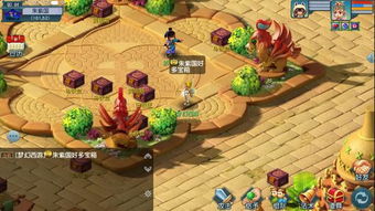鹅鸭杀手游互通版 