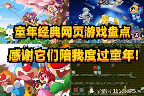 童年小农院最新版 童年小农院最新版