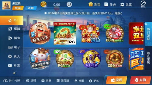 金龙影视网站 金龙影视网站