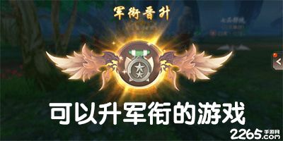 前进的手机 前进的手机