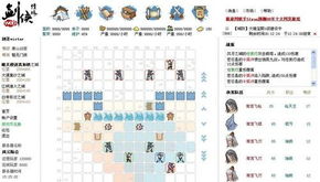 丝路品质行 