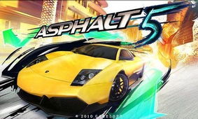 加入Blob赛跑者3D 