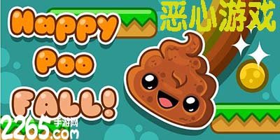 掌心游戏交易app免费下载v1.0.0 
