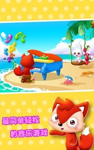 孙美琪疑案金牙宗大宝游戏官方版最新下载2024 孙美琪疑案金牙宗大宝游戏官方版最新下载2024