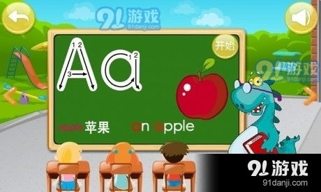 想要成为影之实力者 