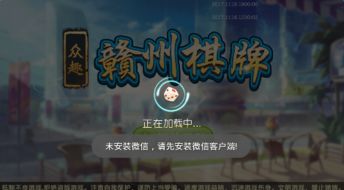 爱趣游戏盒app下载最新版 
