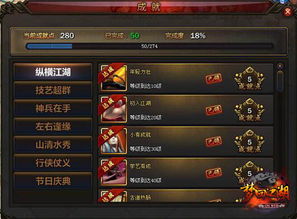 泡泡大作战游戏手机游戏 